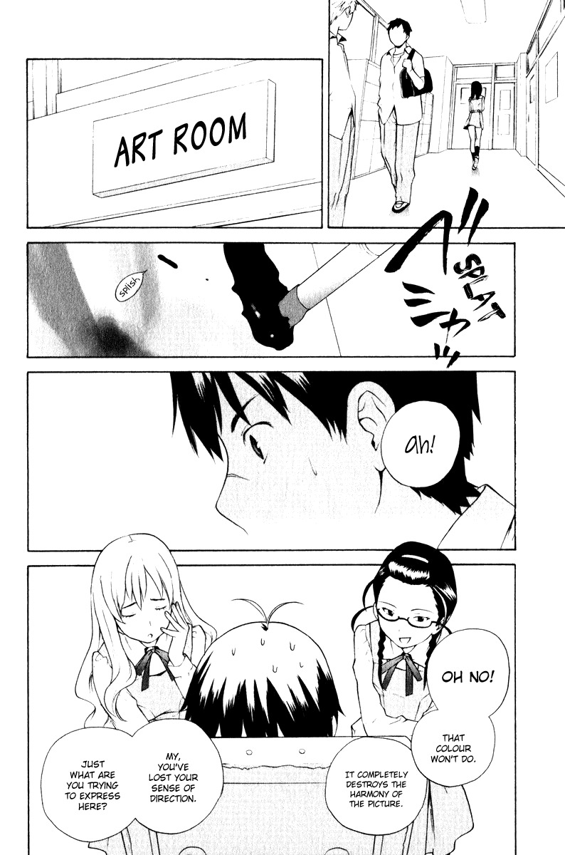 Kannagi Chapter 4 page 3 - Chapter 4: School Days