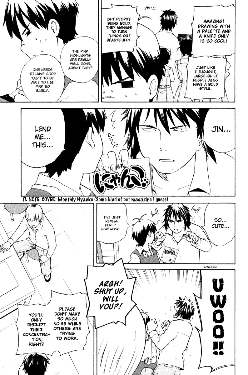 Kannagi Chapter 4 page 6 - Chapter 4: School Days