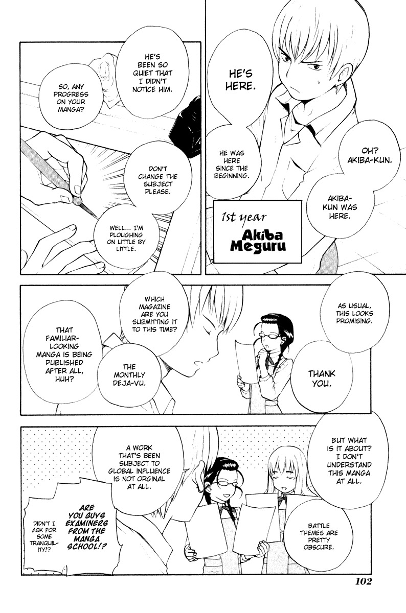 Kannagi Chapter 4 page 7 - Chapter 4: School Days