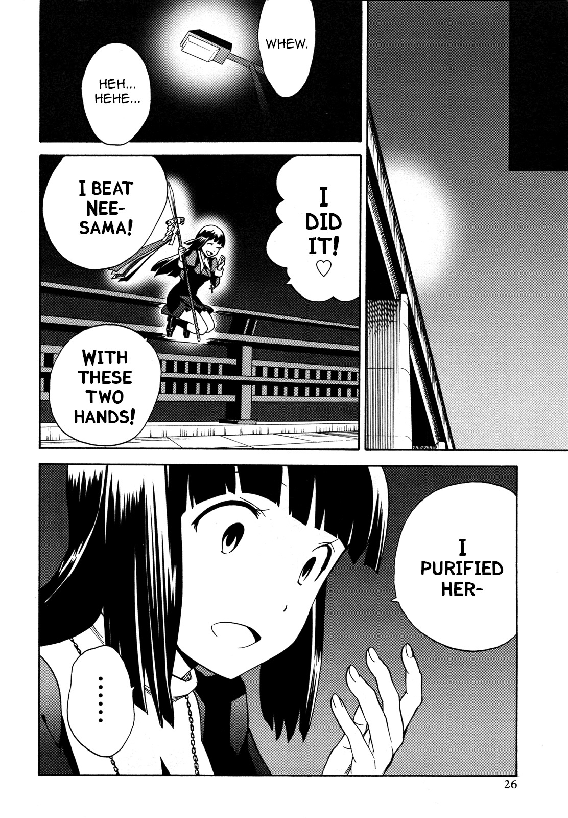 Kannagi Chapter 40 page 11 - Chapter 40: Cut Down Part 4
