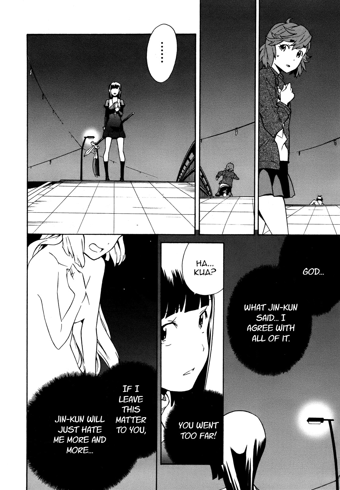Kannagi Chapter 40 page 15 - Chapter 40: Cut Down Part 4