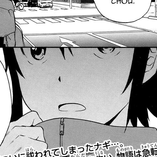 Kannagi Chapter 40: Cut Down Part 4 cover