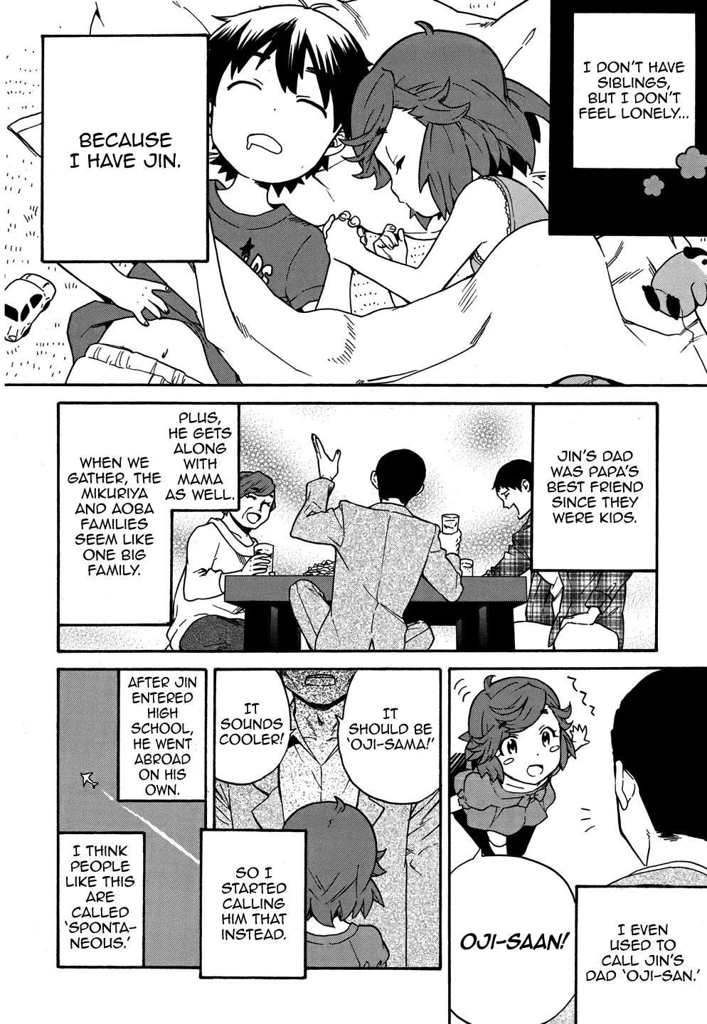 Kannagi Chapter 41.1 page 3 - Chapter 41.1: Interlude: Tsugumi's Secrets