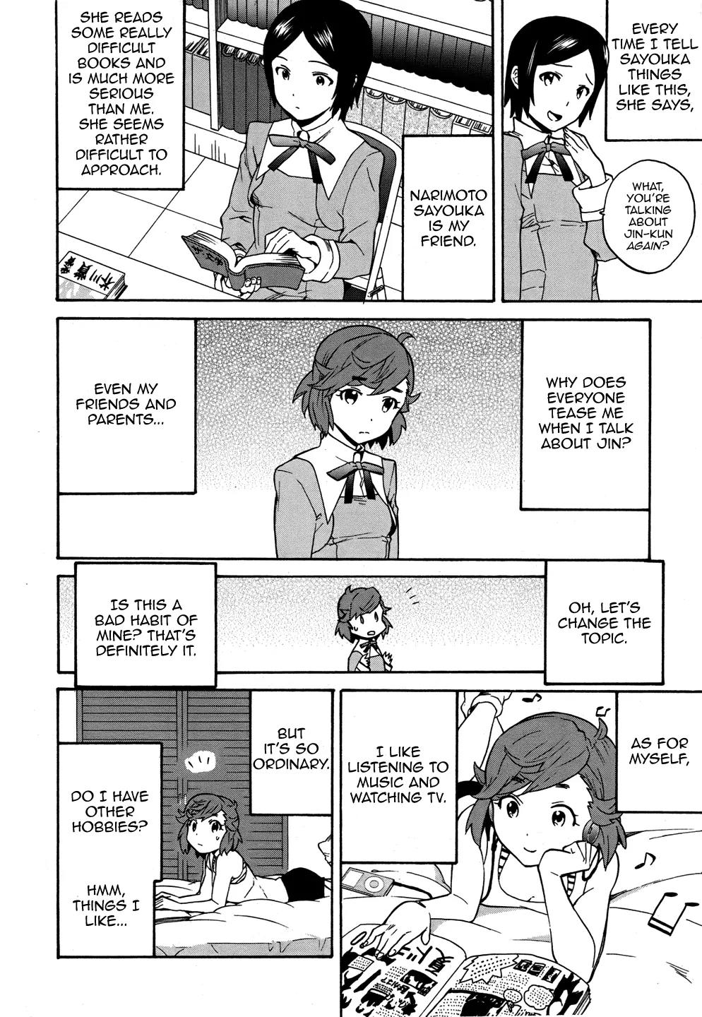 Kannagi Chapter 41.1 page 5 - Chapter 41.1: Interlude: Tsugumi's Secrets