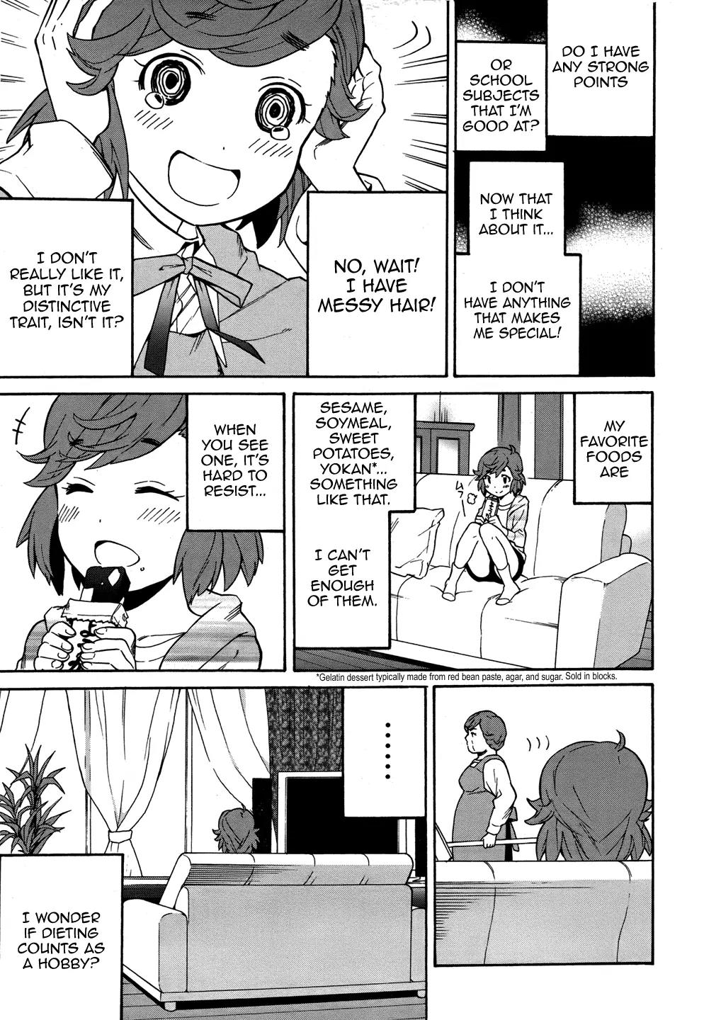 Kannagi Chapter 41.1 page 6 - Chapter 41.1: Interlude: Tsugumi's Secrets