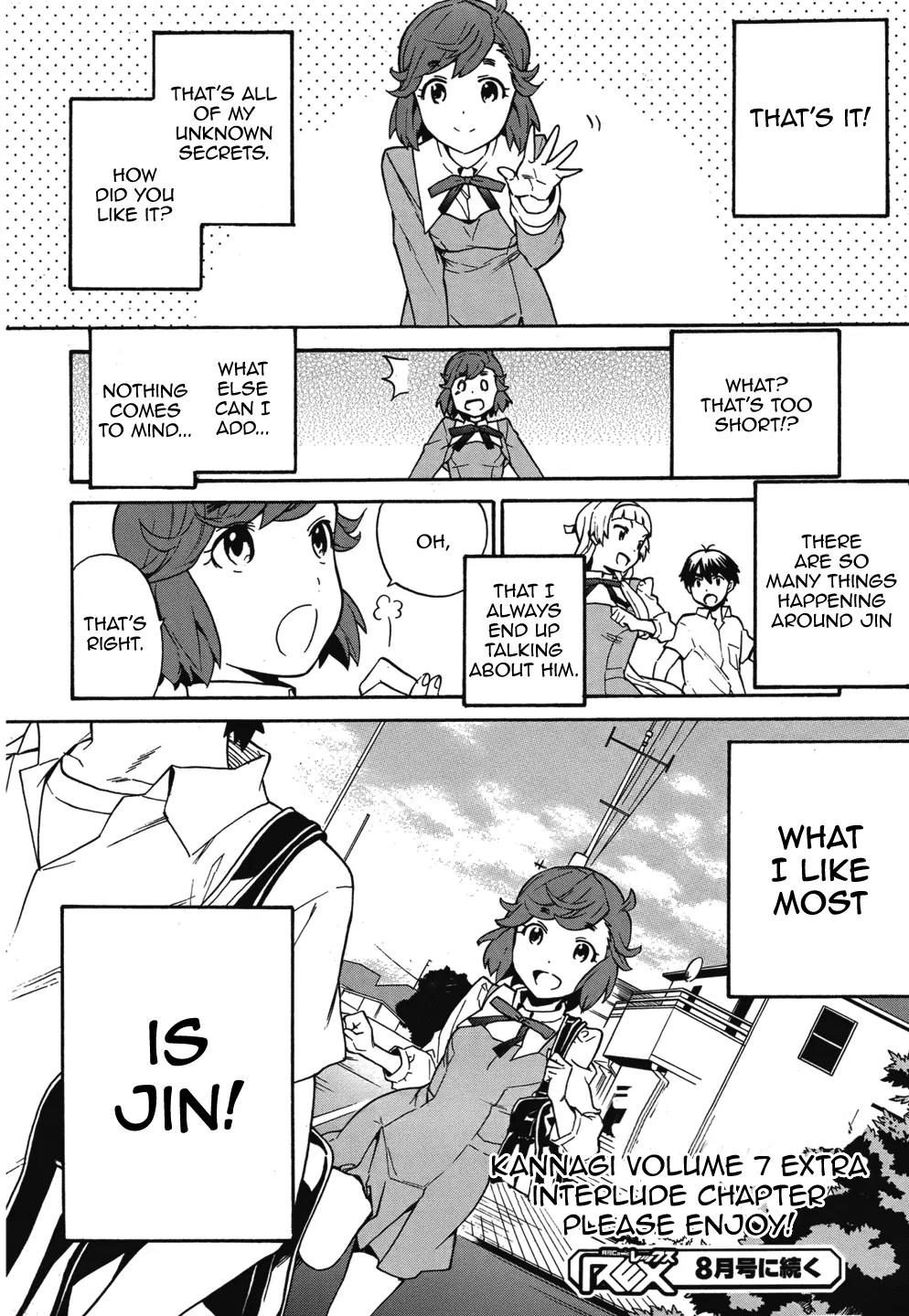 Kannagi Chapter 41.1 page 7 - Chapter 41.1: Interlude: Tsugumi's Secrets