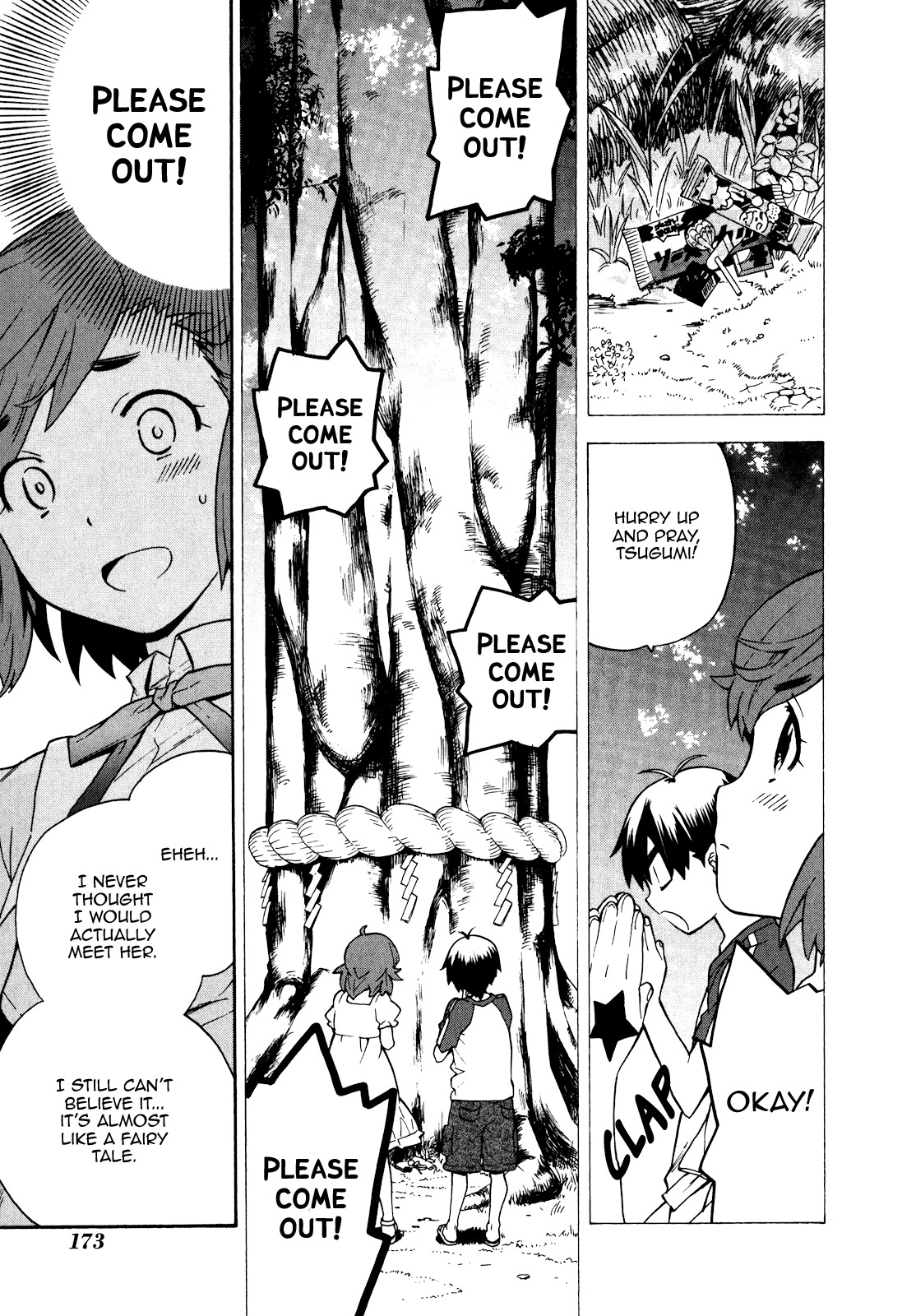 Kannagi Chapter 41 page 11 - Chapter 41: Children on the Mountain