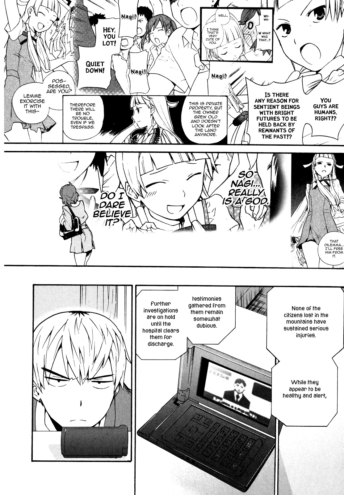 Kannagi Chapter 41 page 12 - Chapter 41: Children on the Mountain
