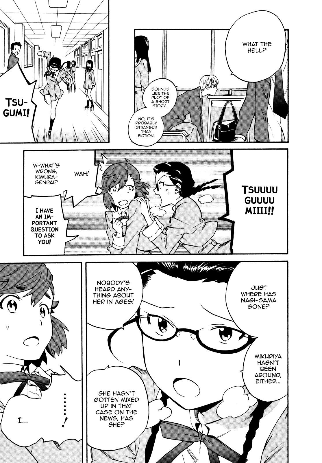 Kannagi Chapter 41 page 13 - Chapter 41: Children on the Mountain