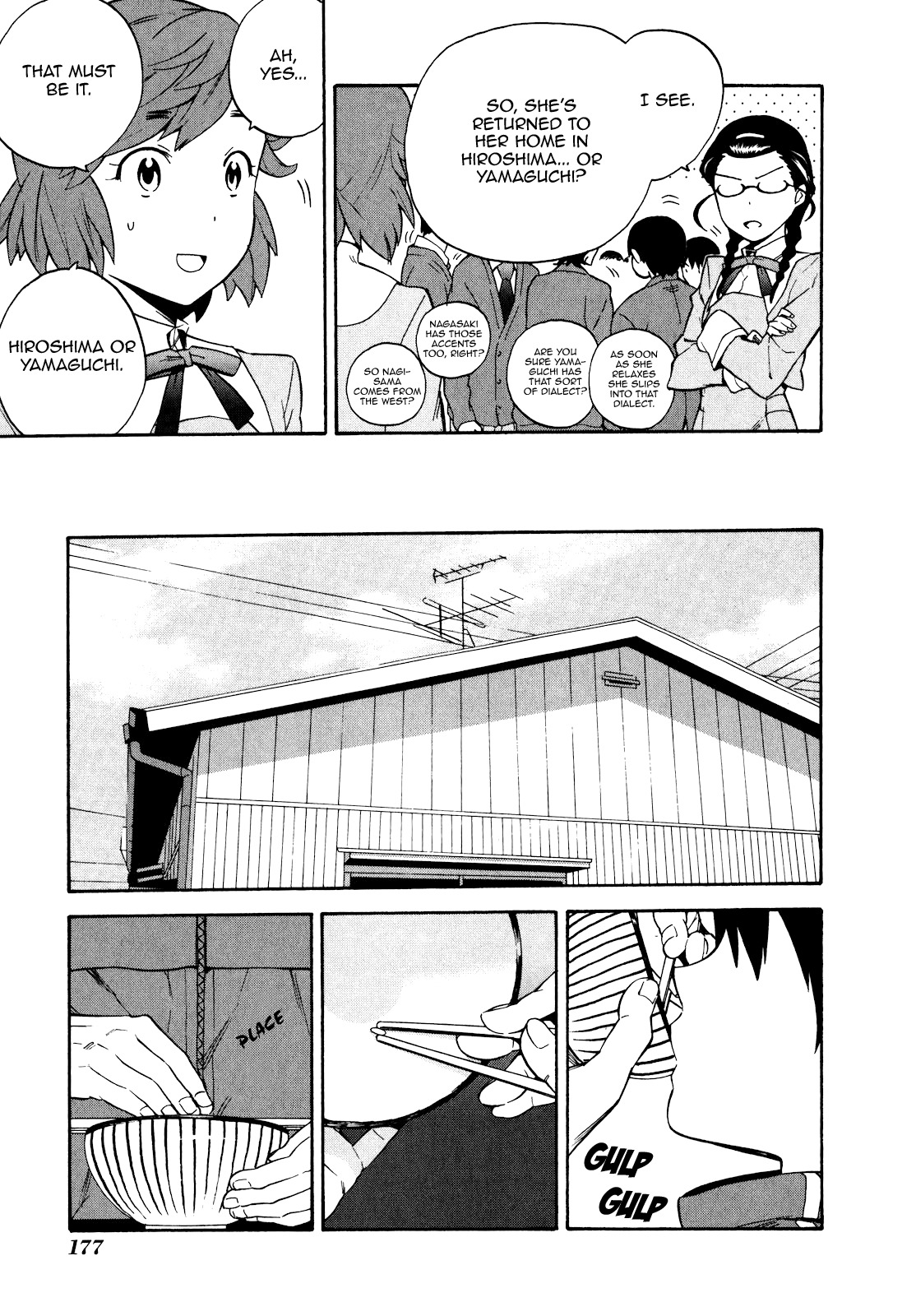 Kannagi Chapter 41 page 15 - Chapter 41: Children on the Mountain