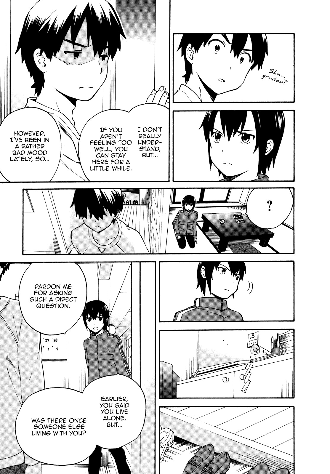 Kannagi Chapter 41 page 17 - Chapter 41: Children on the Mountain