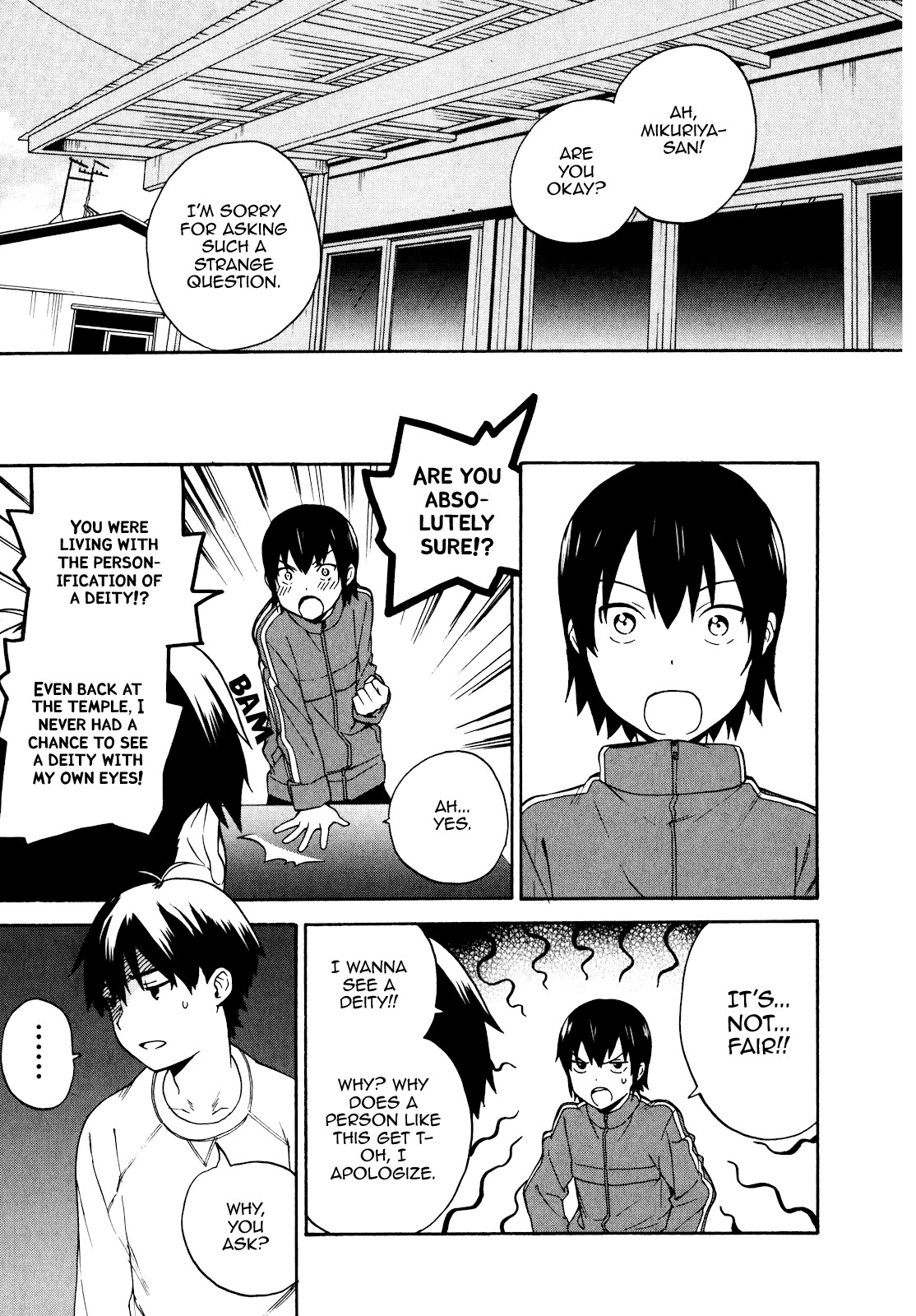 Kannagi Chapter 41 page 19 - Chapter 41: Children on the Mountain