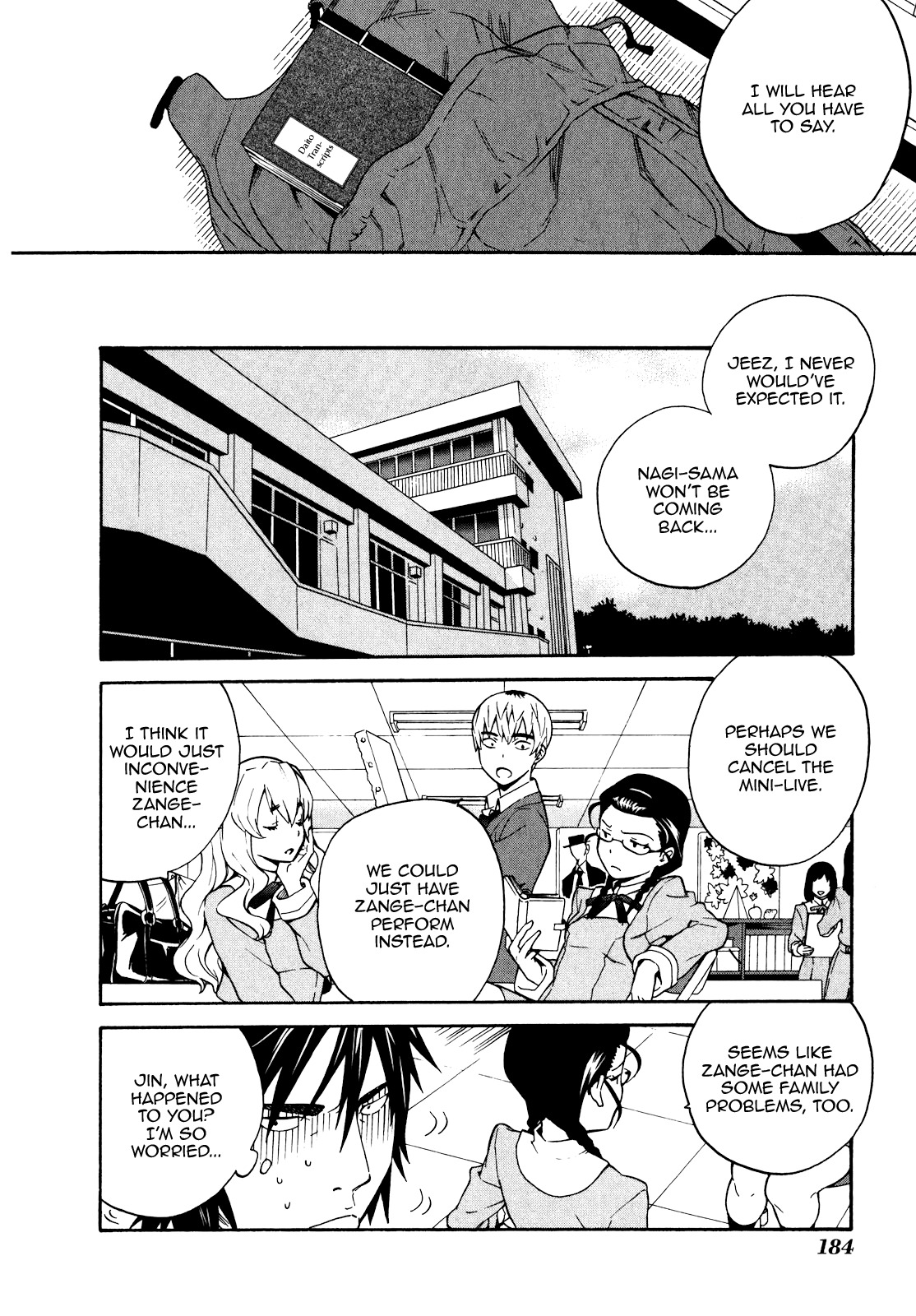 Kannagi Chapter 41 page 22 - Chapter 41: Children on the Mountain