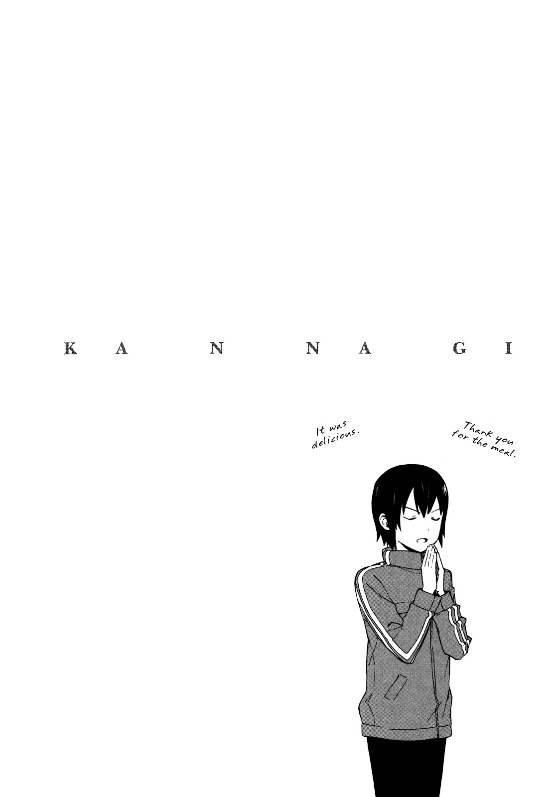 Kannagi Chapter 41 page 26 - Chapter 41: Children on the Mountain