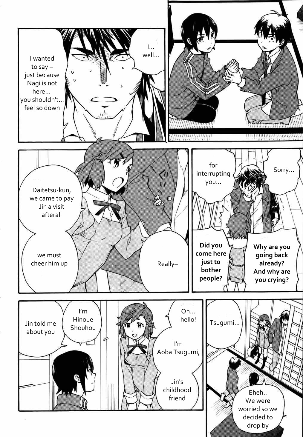 Kannagi Chapter 42 page 21 - Chapter 42: Hinoue Shouhou