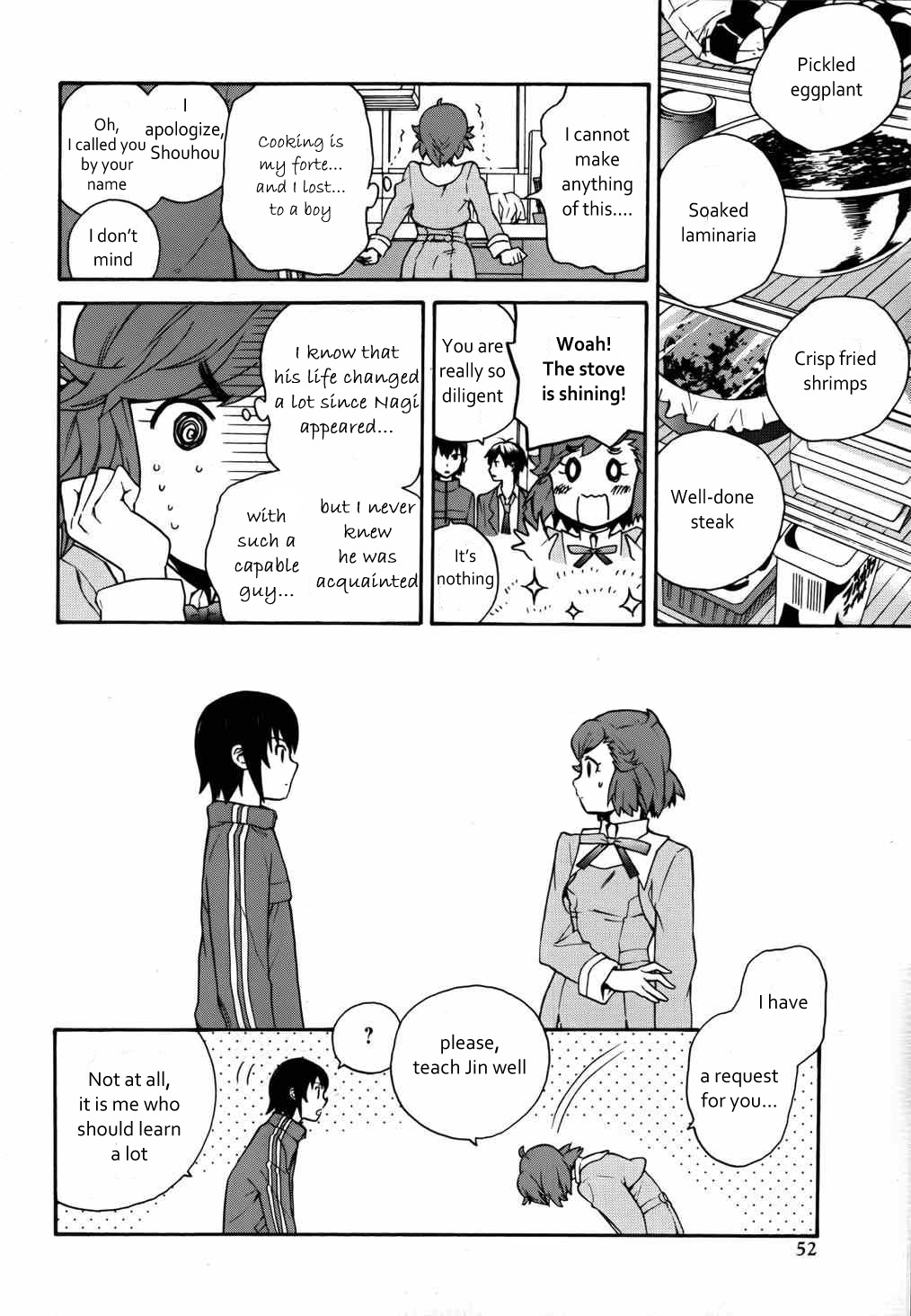Kannagi Chapter 42 page 23 - Chapter 42: Hinoue Shouhou