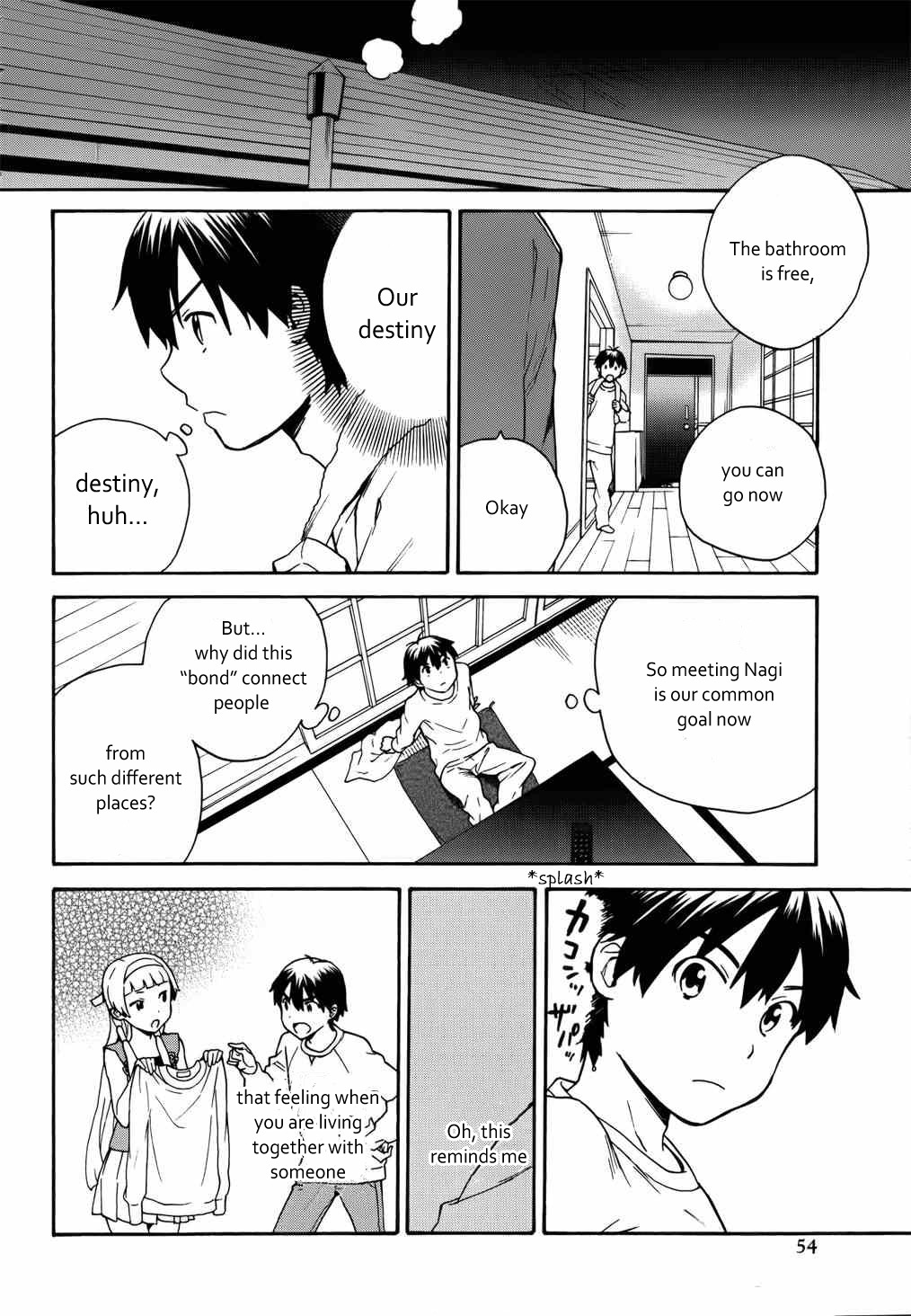Kannagi Chapter 42 page 25 - Chapter 42: Hinoue Shouhou