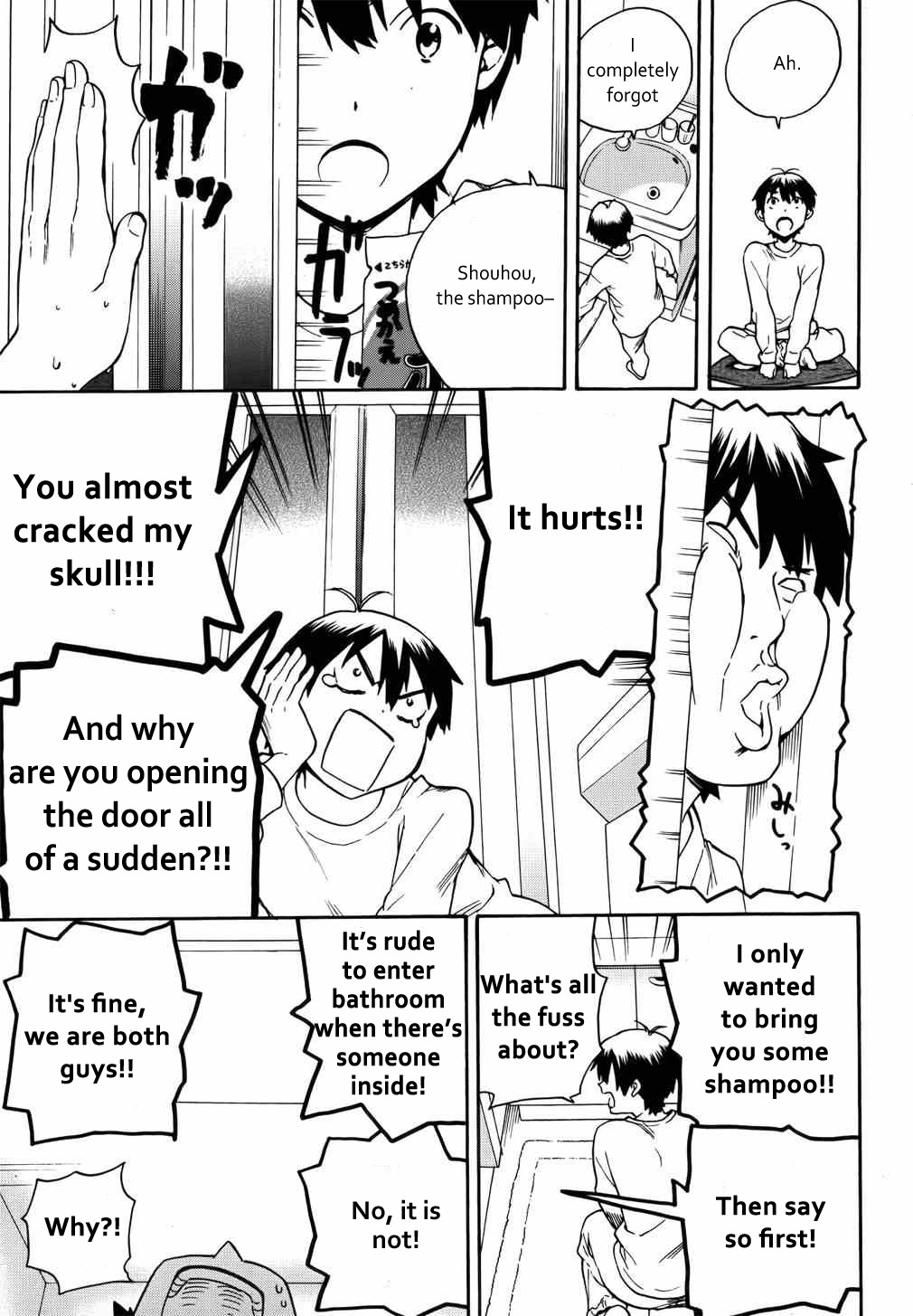 Kannagi Chapter 42 page 26 - Chapter 42: Hinoue Shouhou