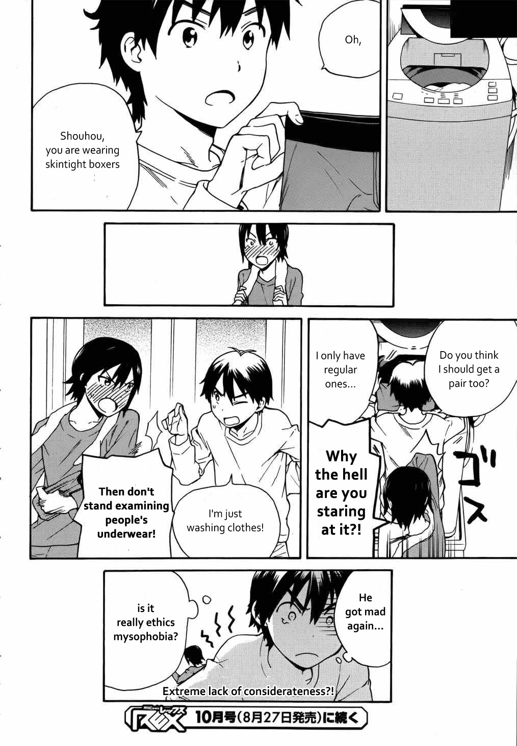 Kannagi Chapter 42 page 29 - Chapter 42: Hinoue Shouhou