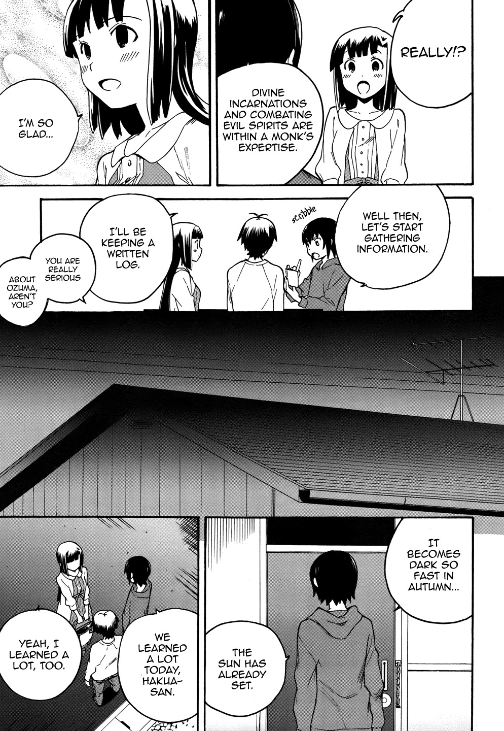 Kannagi Chapter 43 page 11 - Chapter 43: Aquamarine Dress