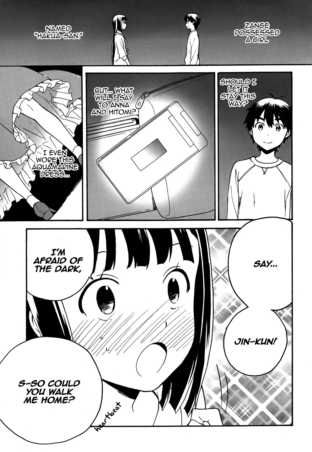 Kannagi Chapter 43 page 13 - Chapter 43: Aquamarine Dress