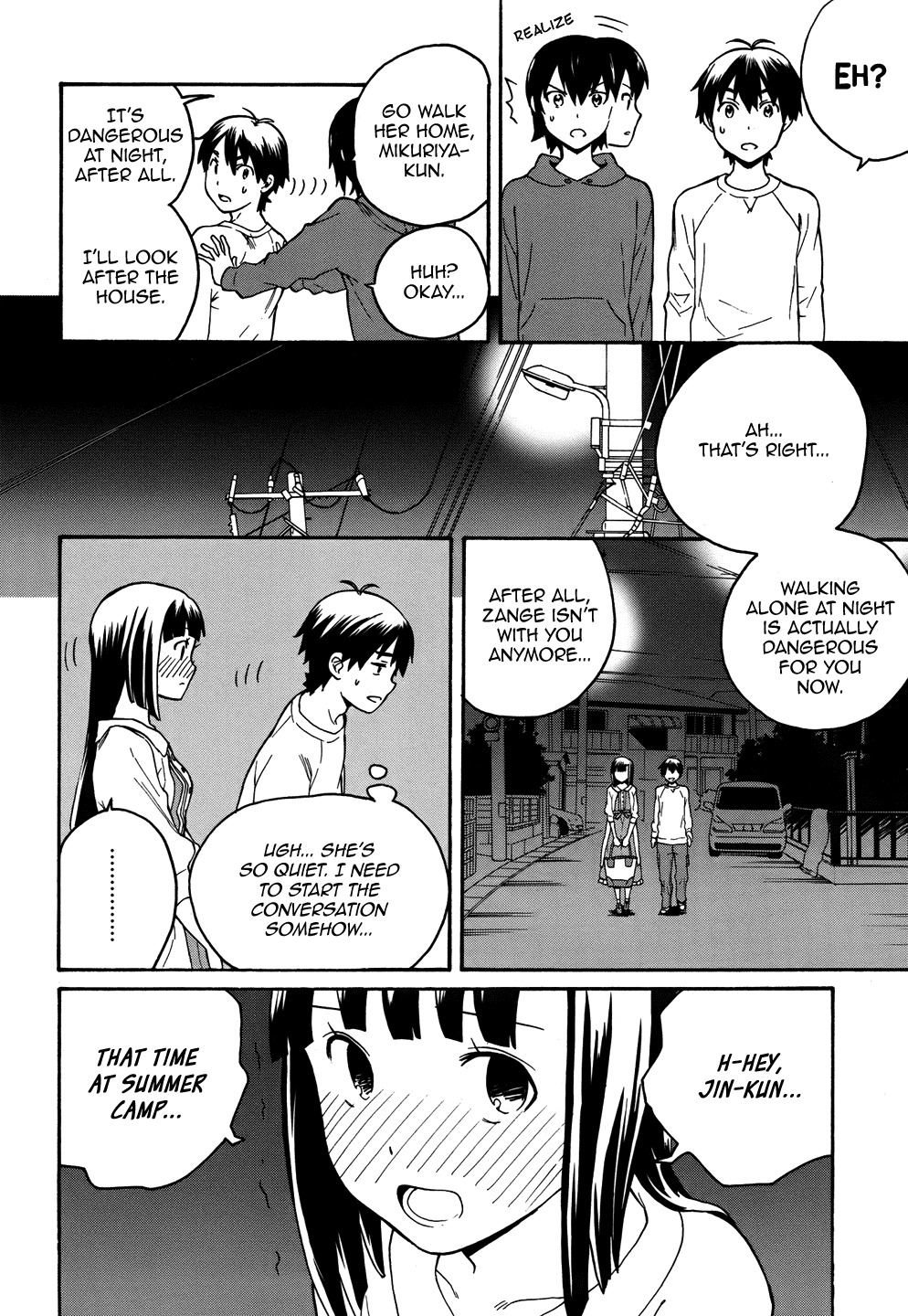 Kannagi Chapter 43 page 14 - Chapter 43: Aquamarine Dress
