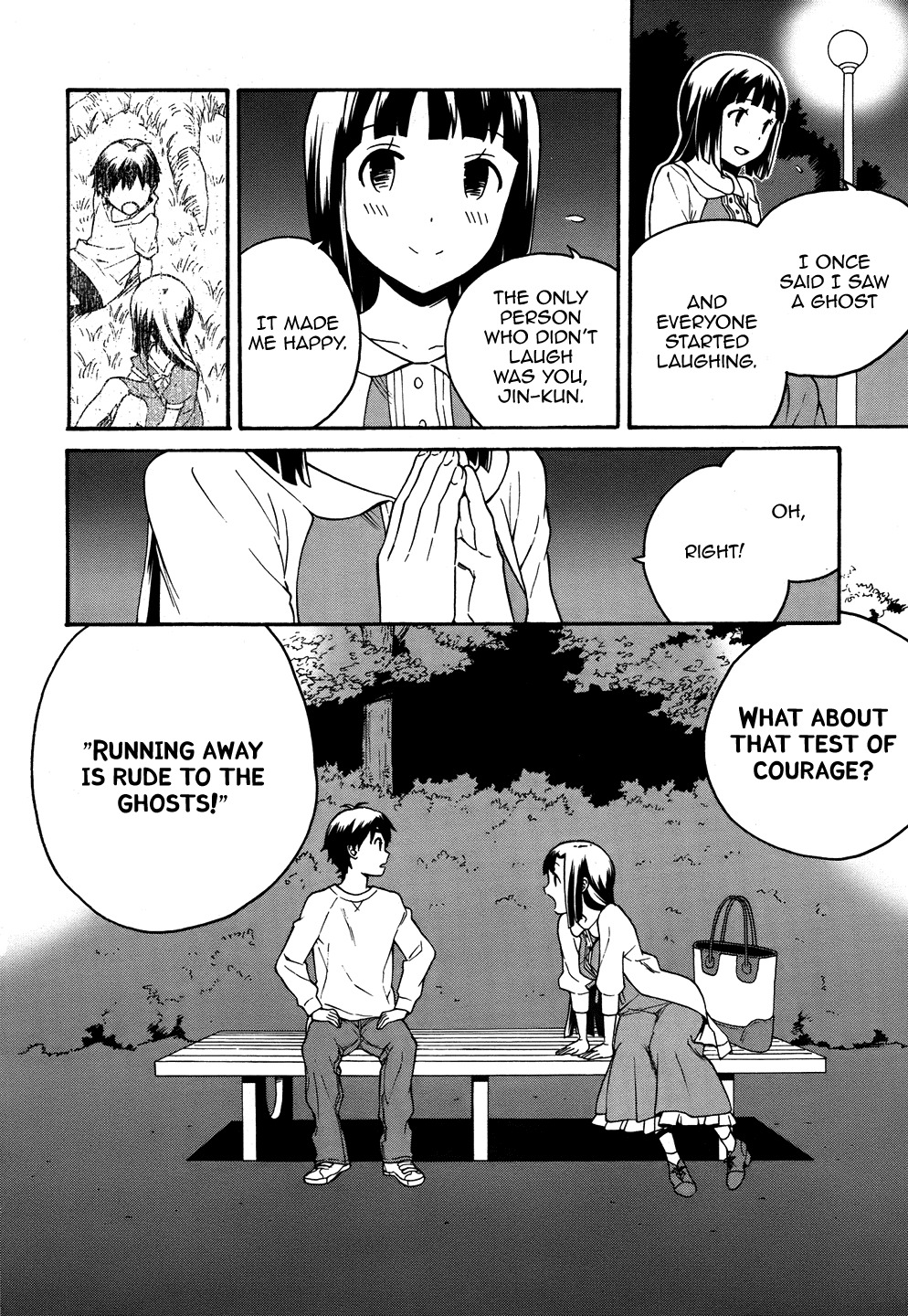 Kannagi Chapter 43 page 20 - Chapter 43: Aquamarine Dress