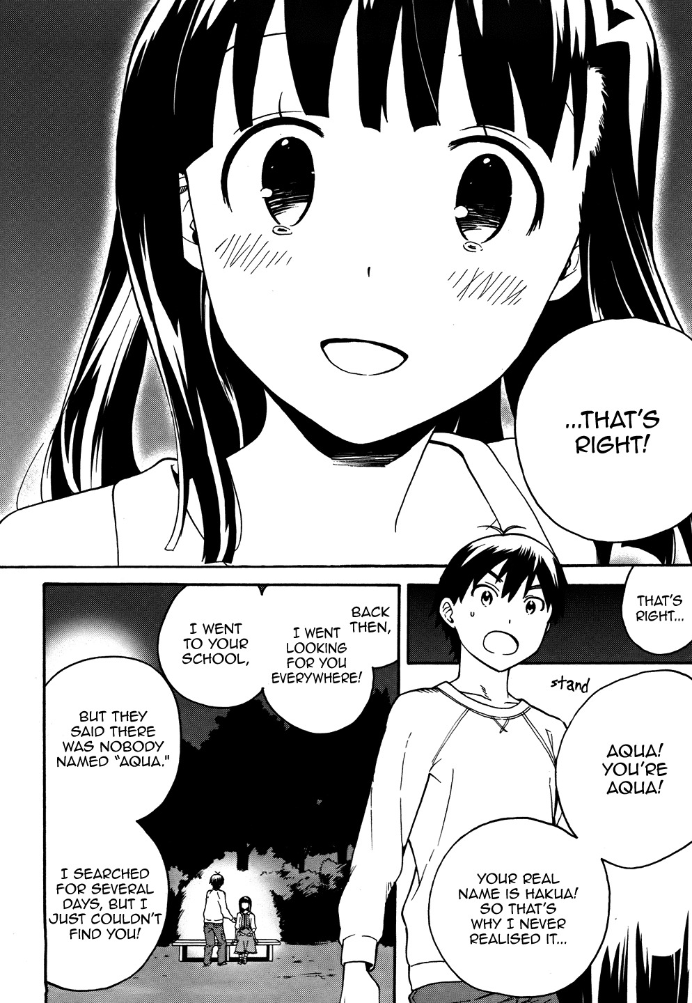 Kannagi Chapter 43 page 22 - Chapter 43: Aquamarine Dress