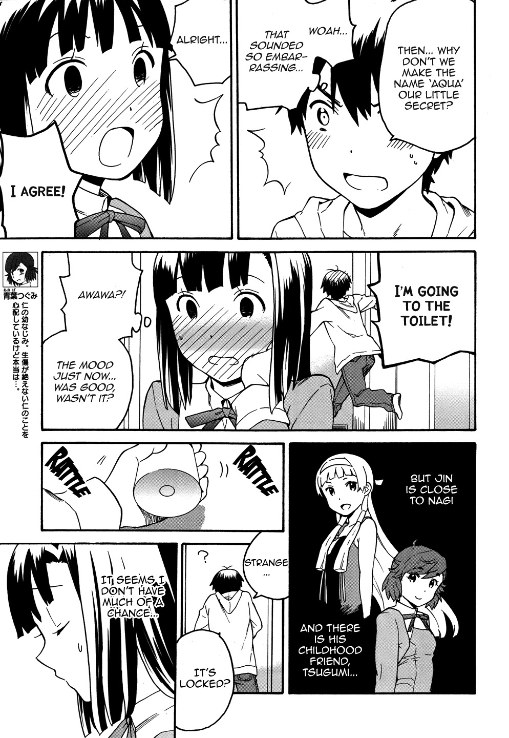 Kannagi Chapter 43 page 25 - Chapter 43: Aquamarine Dress
