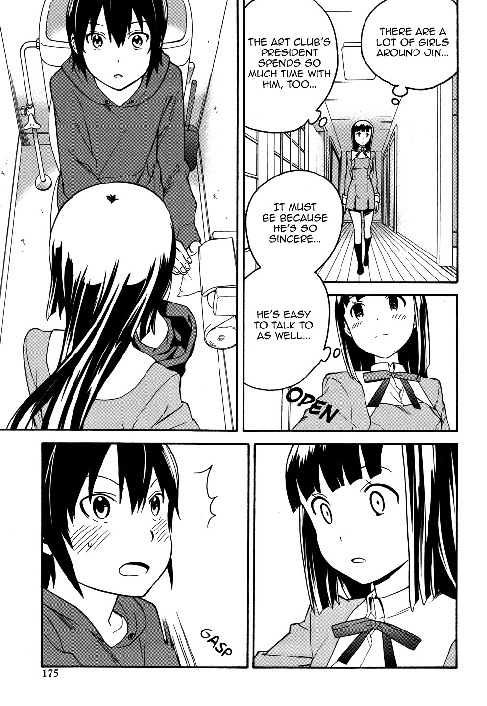 Kannagi Chapter 43 page 27 - Chapter 43: Aquamarine Dress