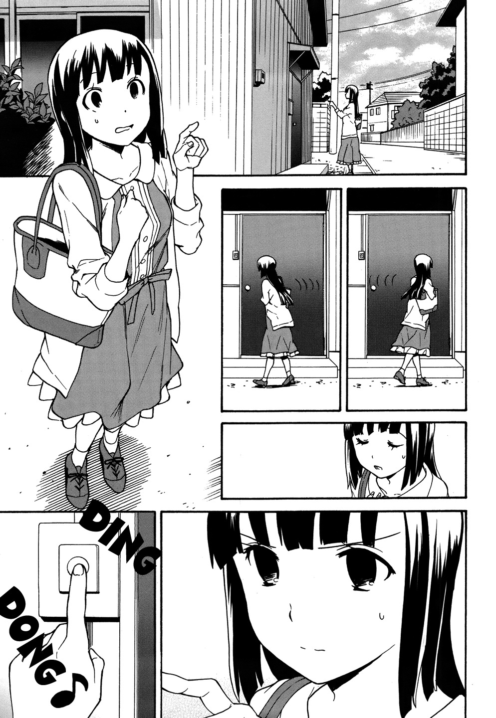 Kannagi Chapter 43 page 3 - Chapter 43: Aquamarine Dress