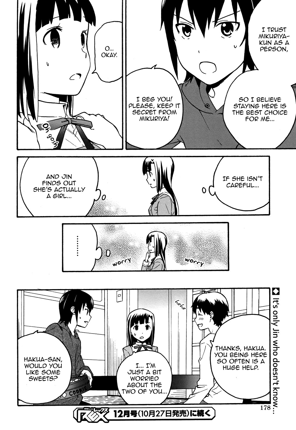 Kannagi Chapter 43 page 30 - Chapter 43: Aquamarine Dress