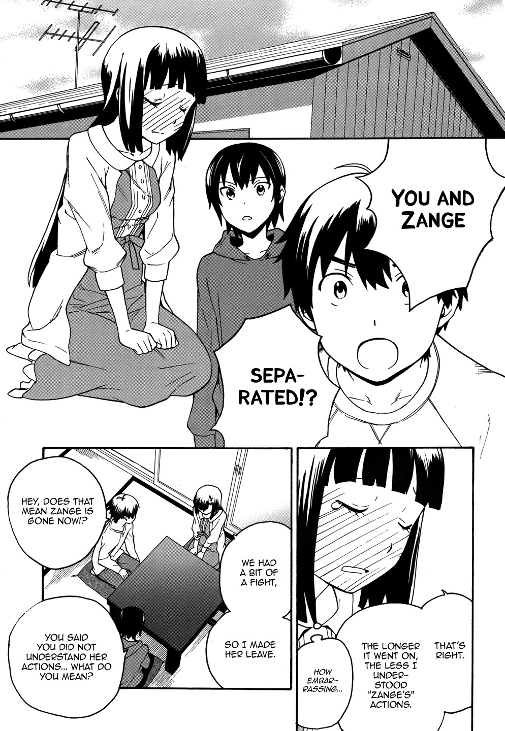 Kannagi Chapter 43 page 7 - Chapter 43: Aquamarine Dress