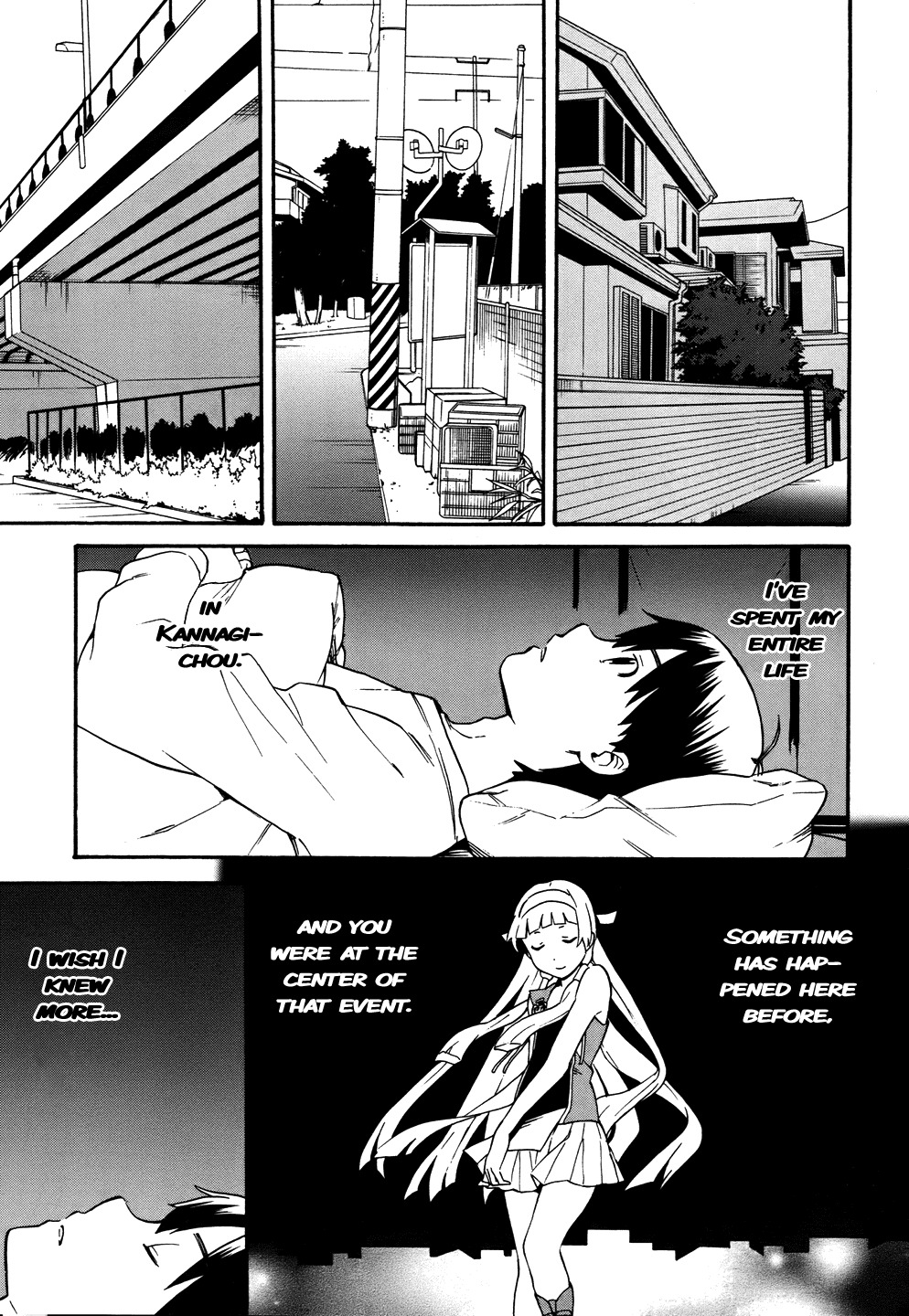 Kannagi Chapter 44 page 12 - Chapter 44: Teach Me This Skill!