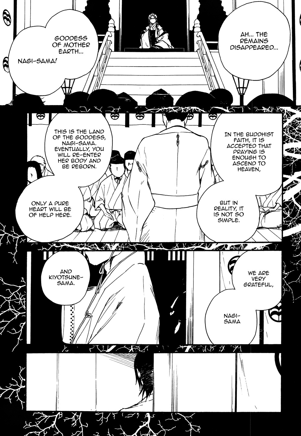 Kannagi Chapter 44 page 14 - Chapter 44: Teach Me This Skill!