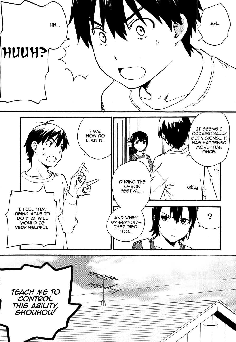 Kannagi Chapter 44 page 16 - Chapter 44: Teach Me This Skill!