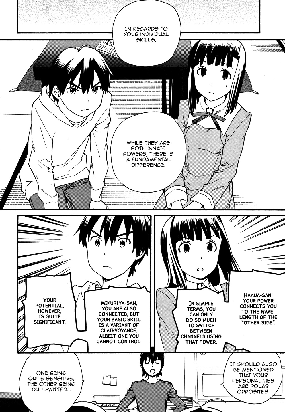 Kannagi Chapter 44 page 17 - Chapter 44: Teach Me This Skill!