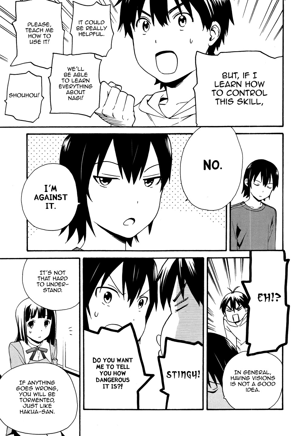 Kannagi Chapter 44 page 20 - Chapter 44: Teach Me This Skill!