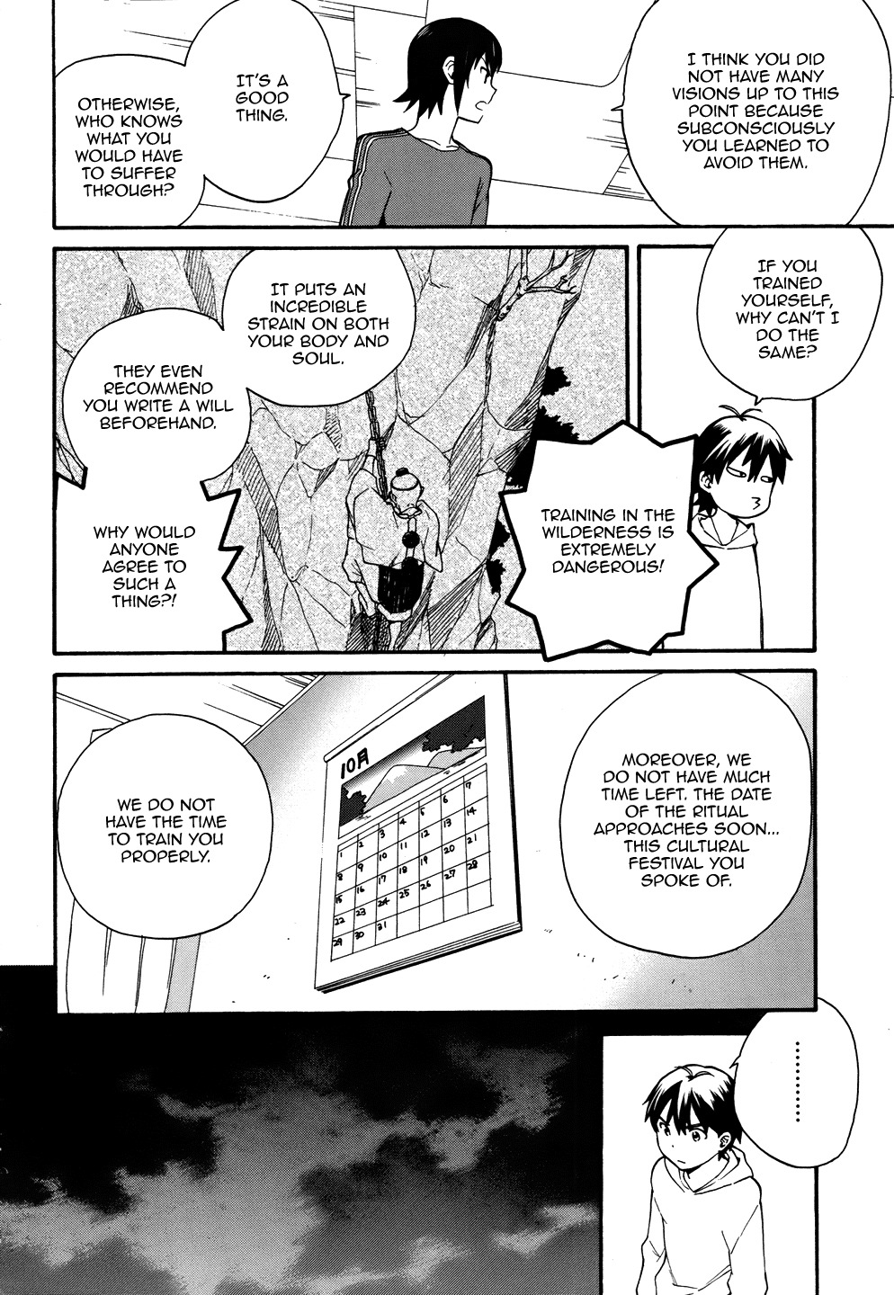 Kannagi Chapter 44 page 21 - Chapter 44: Teach Me This Skill!