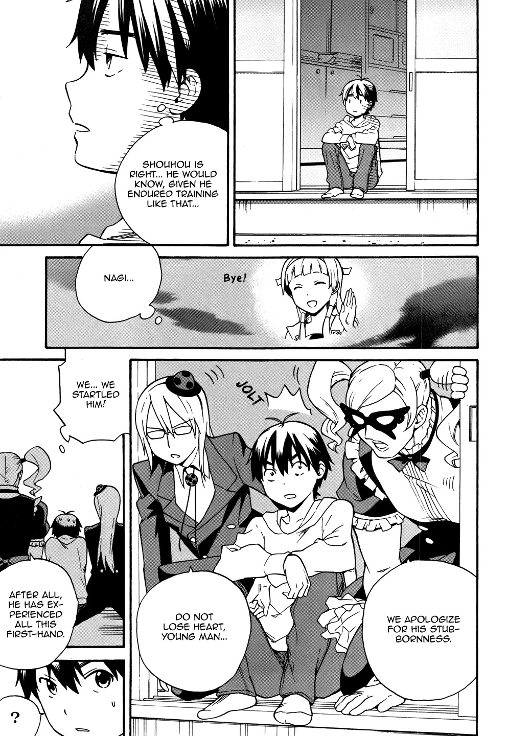 Kannagi Chapter 44 page 22 - Chapter 44: Teach Me This Skill!