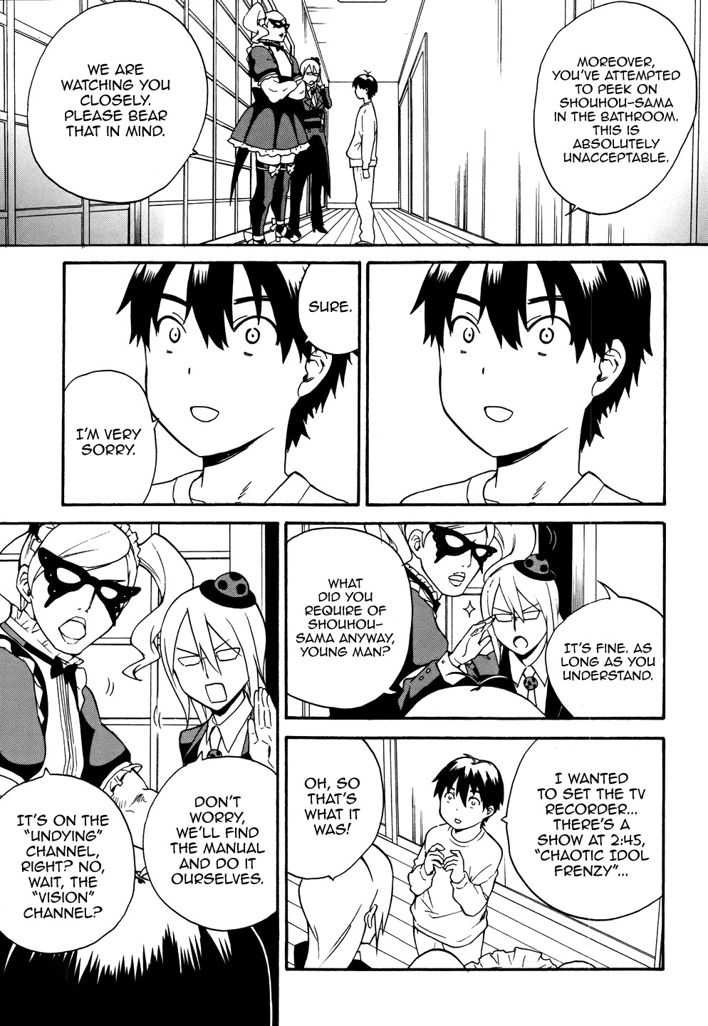Kannagi Chapter 44 page 4 - Chapter 44: Teach Me This Skill!