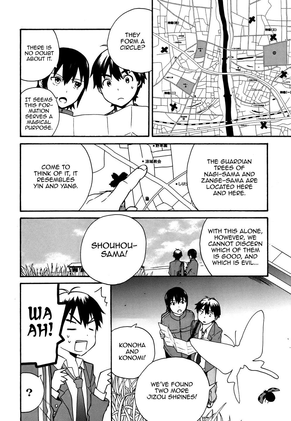 Kannagi Chapter 44 page 9 - Chapter 44: Teach Me This Skill!