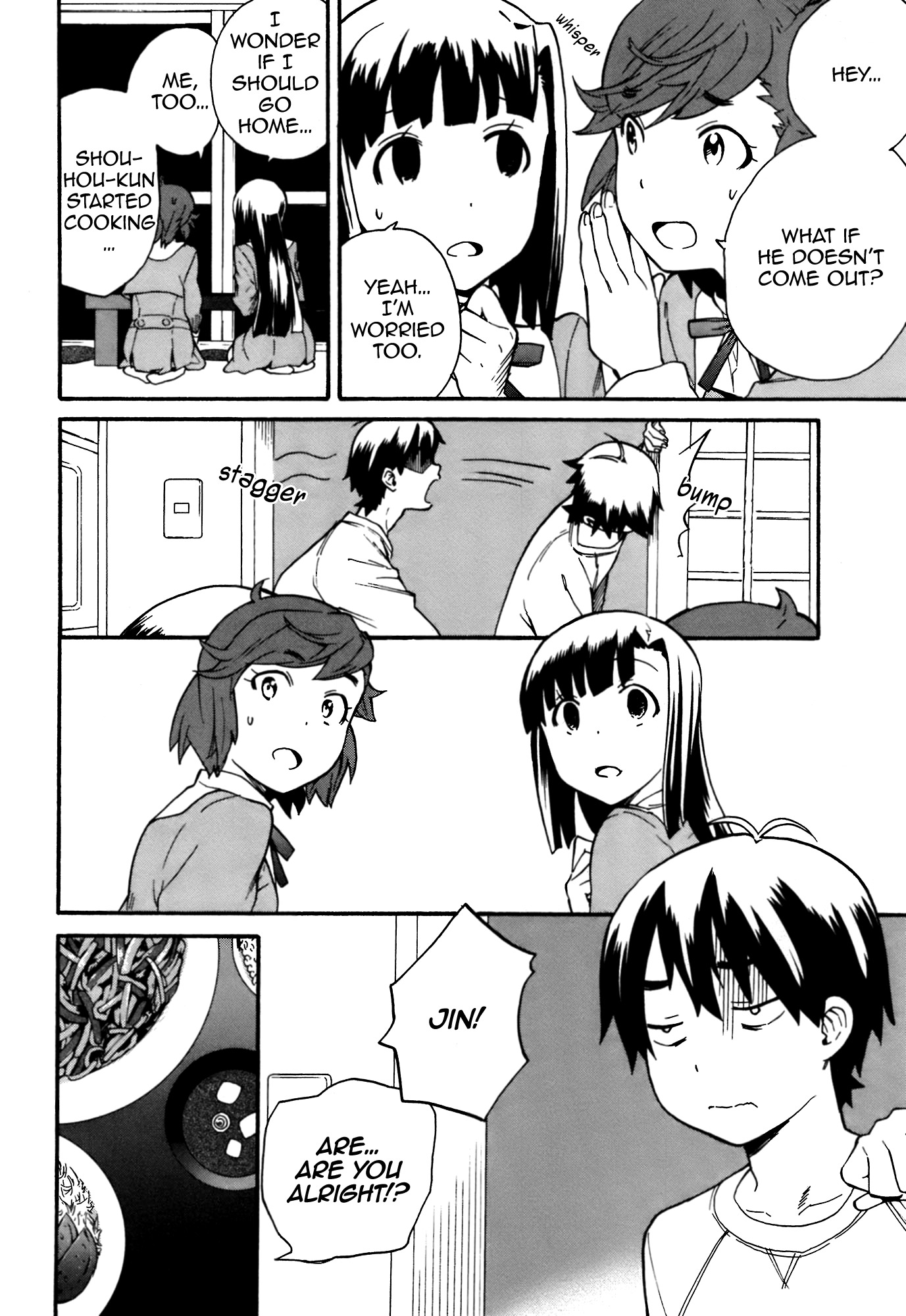 Kannagi Chapter 45 page 12 - Chapter 45: Jin's Reflections