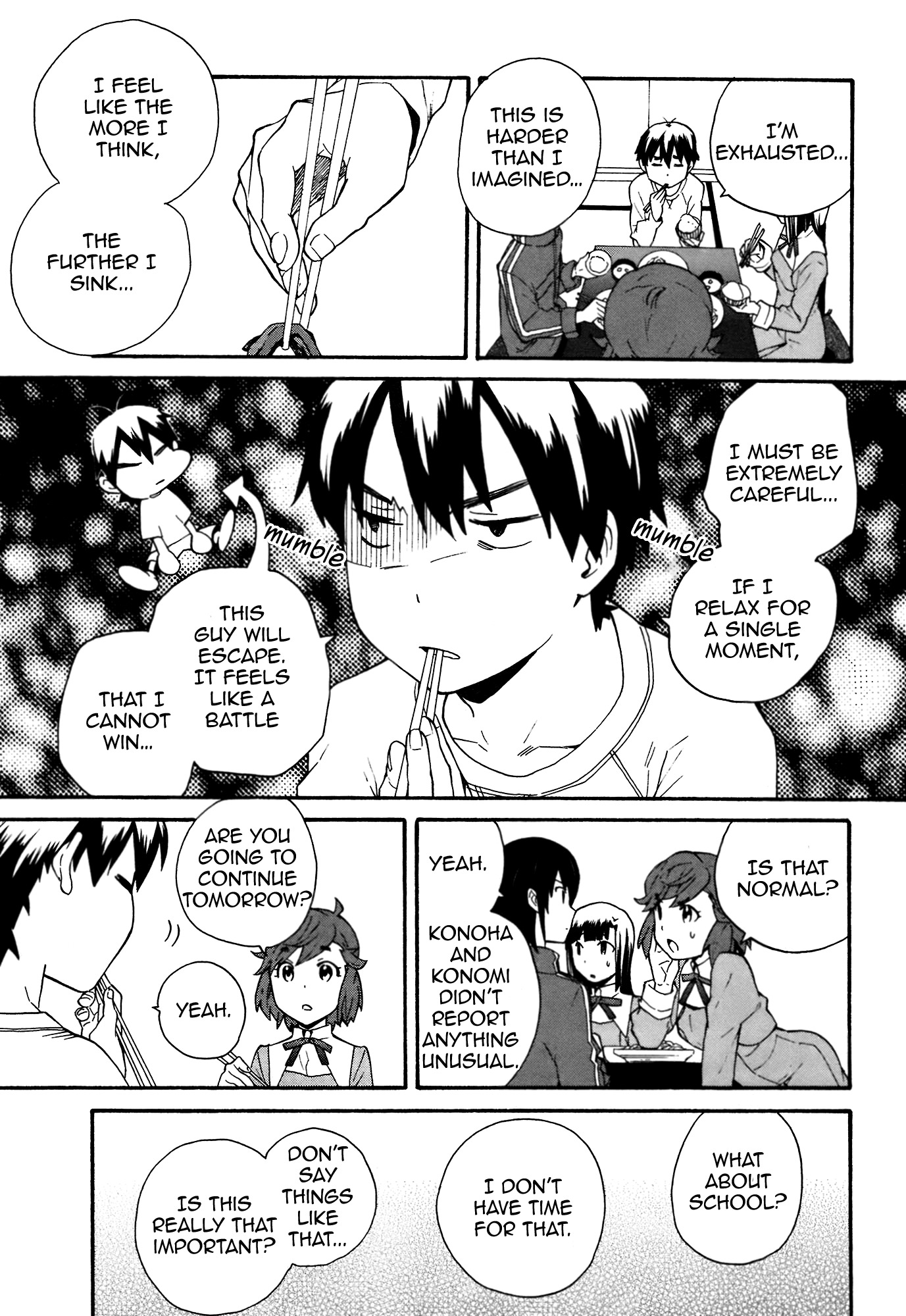 Kannagi Chapter 45 page 13 - Chapter 45: Jin's Reflections