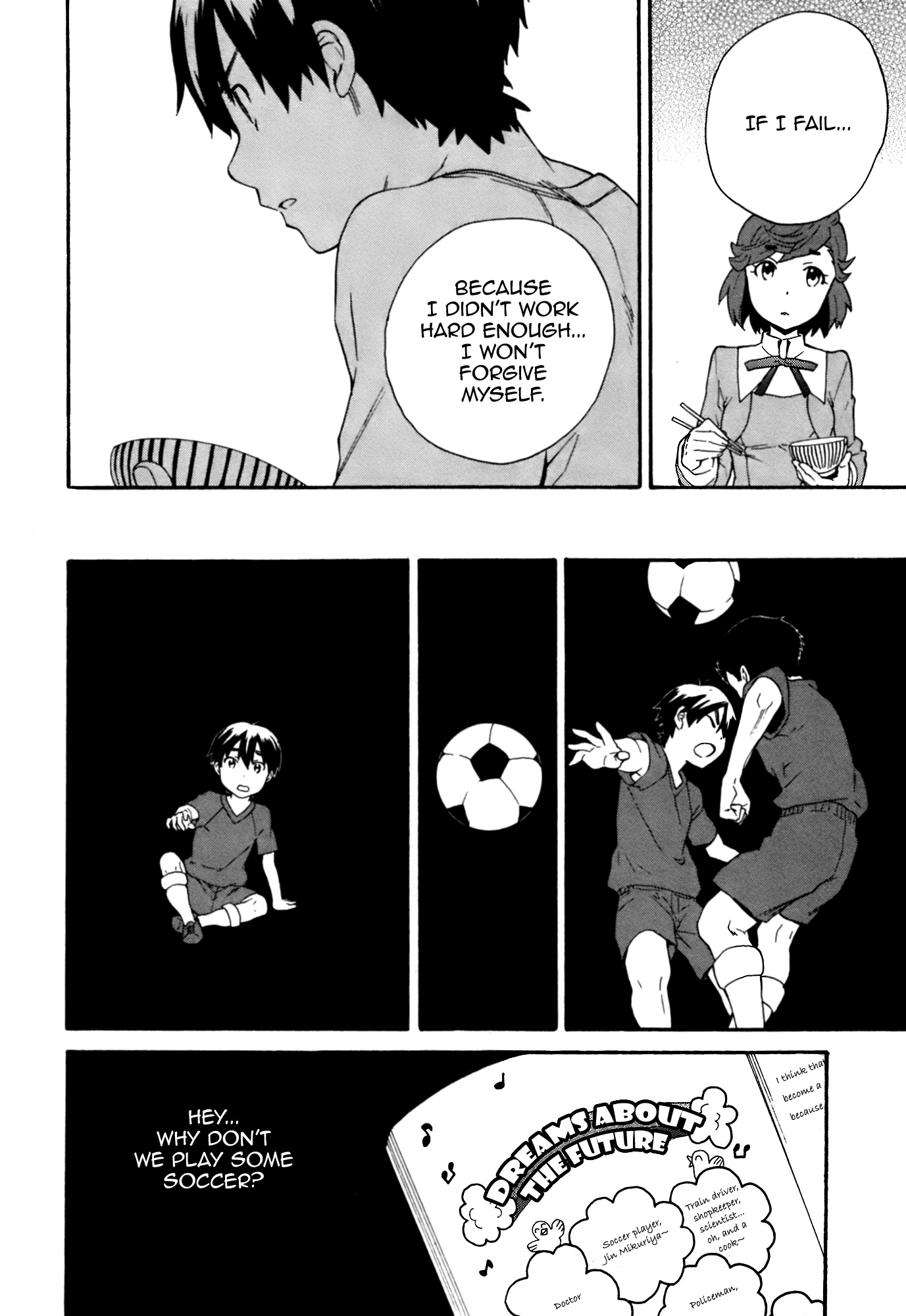 Kannagi Chapter 45 page 14 - Chapter 45: Jin's Reflections