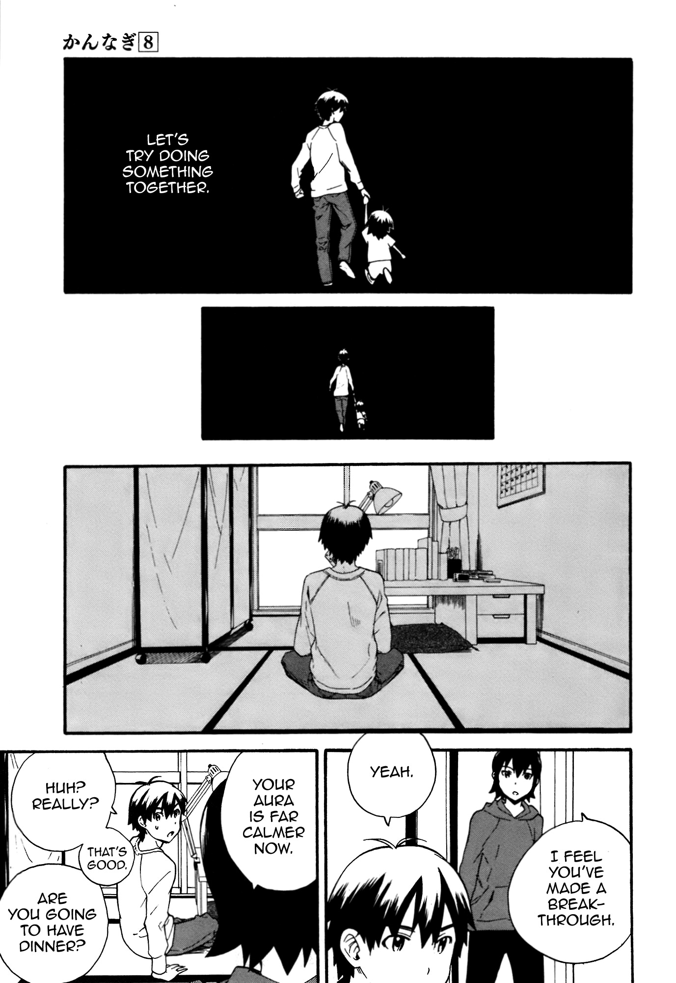 Kannagi Chapter 45 page 25 - Chapter 45: Jin's Reflections