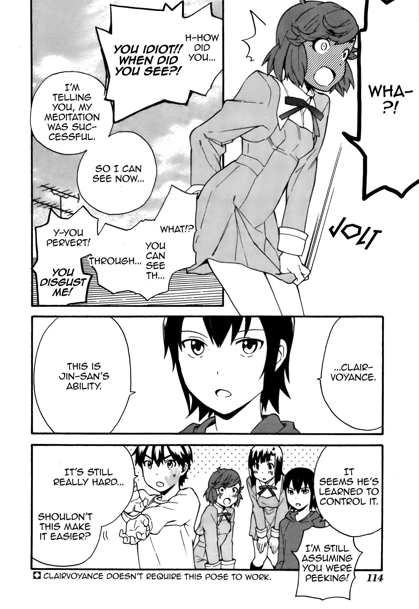 Kannagi Chapter 45 page 28 - Chapter 45: Jin's Reflections