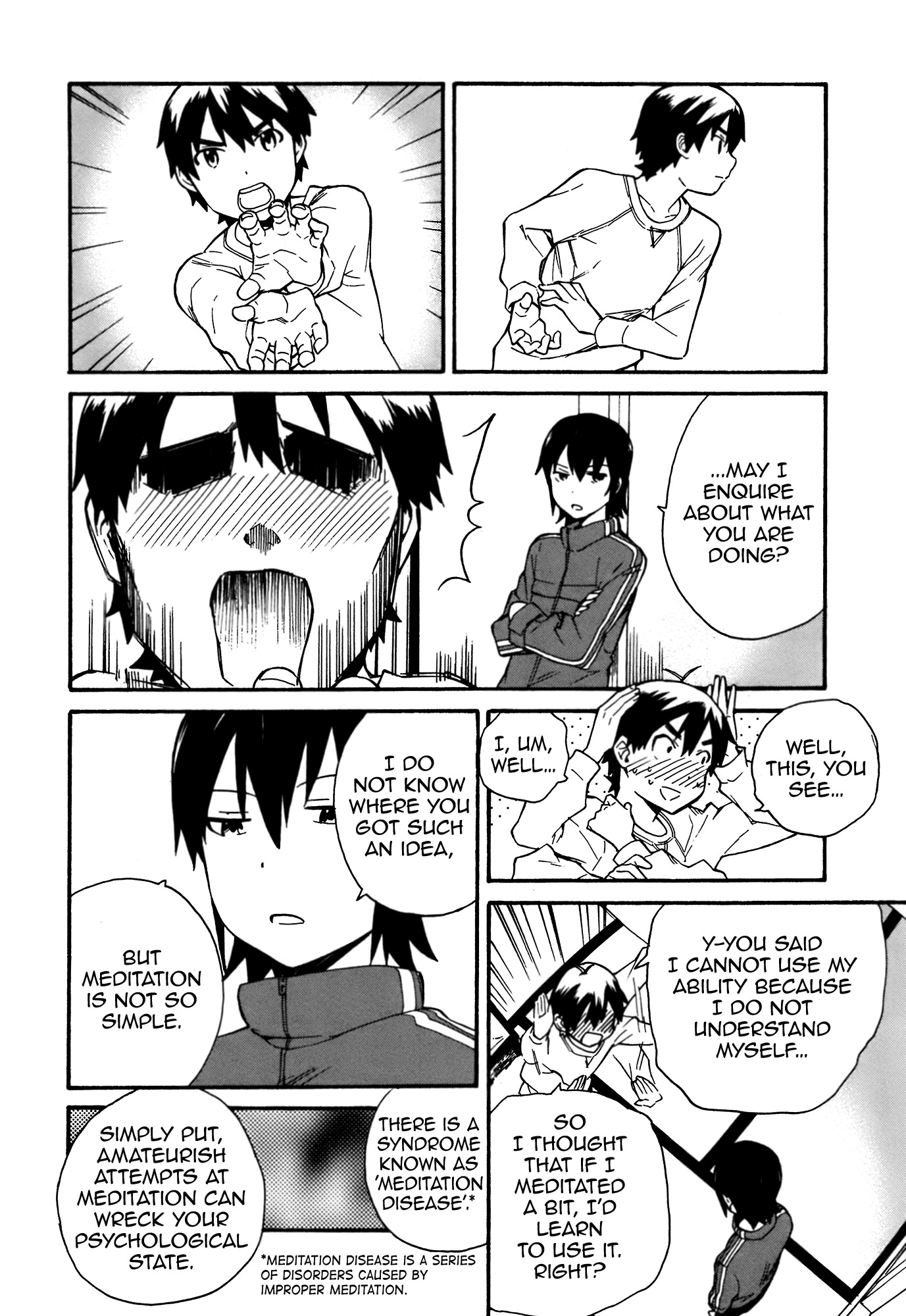 Kannagi Chapter 45 page 4 - Chapter 45: Jin's Reflections