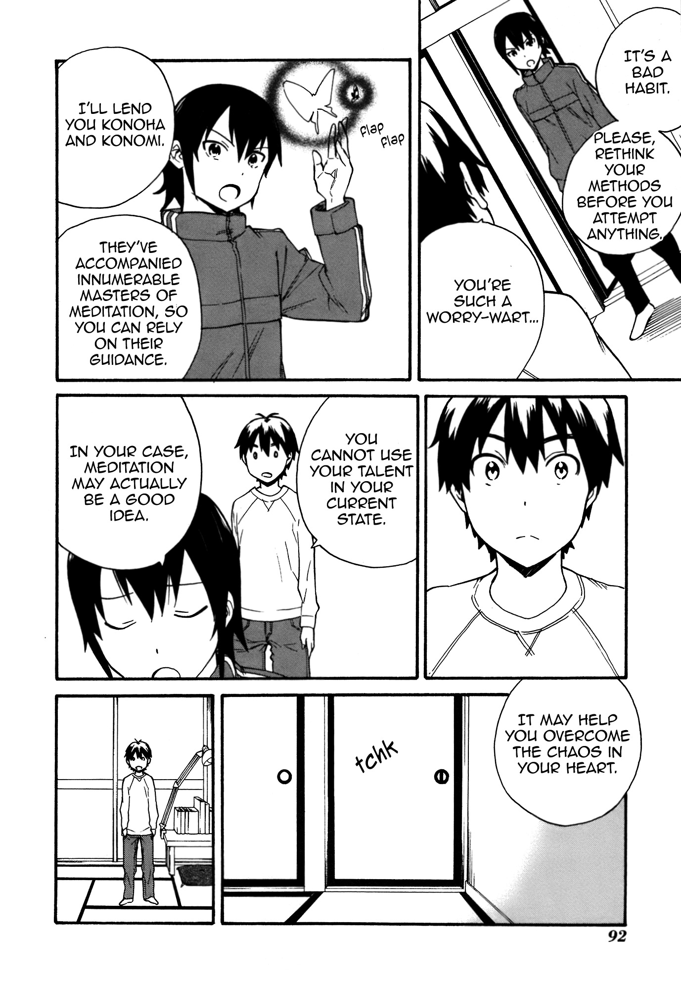 Kannagi Chapter 45 page 6 - Chapter 45: Jin's Reflections