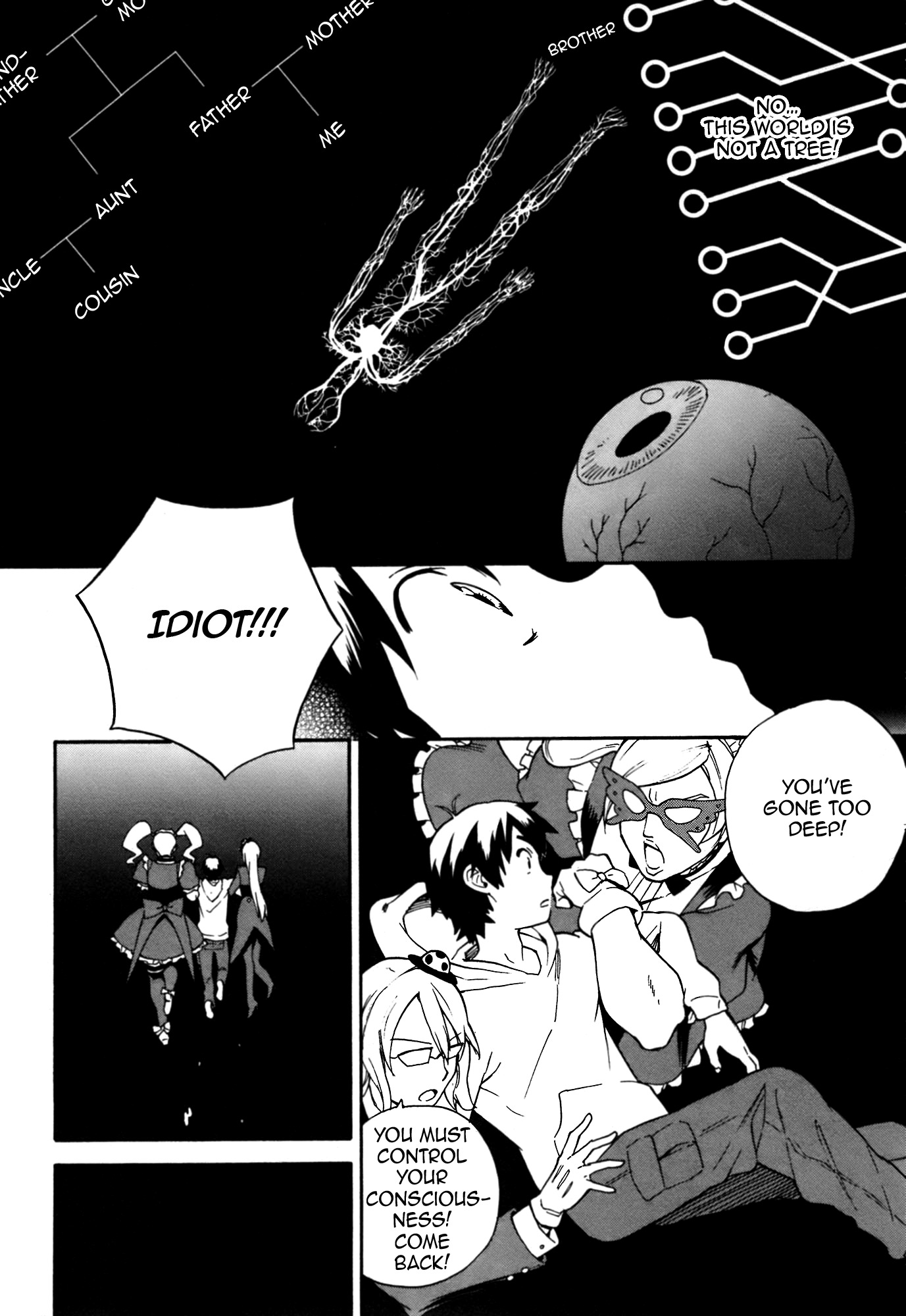 Kannagi Chapter 46 page 12 - Chapter 46: The Goddess Kannagi